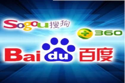 深入解析SEM竞价培训：成功企业的投放策略